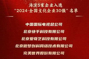 越描越黑？梅西回应微博遭爆破：早干嘛去了，控评有饭圈那味了，不想失去中国市场